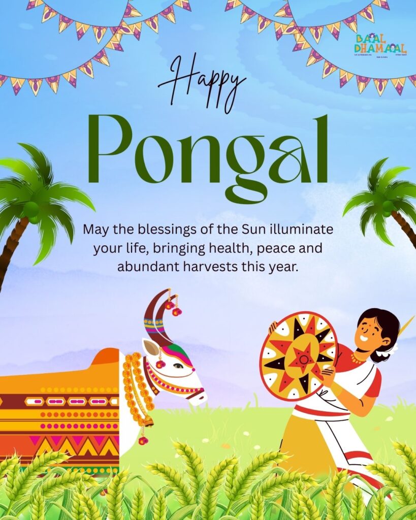 Unisex Salon in Bandra